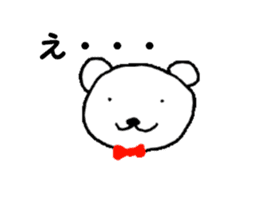 Hero of the bear sticker #10486113