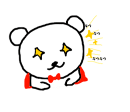 Hero of the bear sticker #10486116