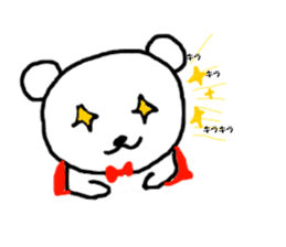 Hero of the bear sticker #10486116