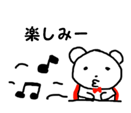 Hero of the bear sticker #10486117