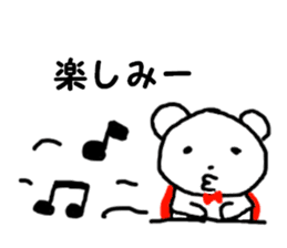 Hero of the bear sticker #10486117