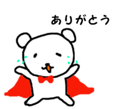 Hero of the bear sticker #10486118