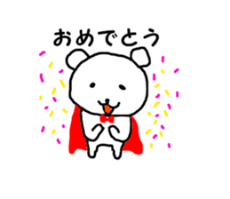 Hero of the bear sticker #10486122