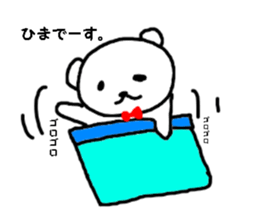 Hero of the bear sticker #10486127