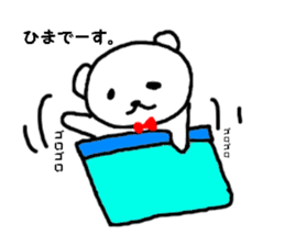 Hero of the bear sticker #10486127