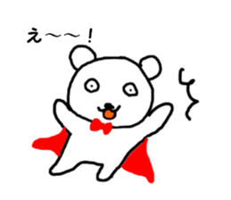 Hero of the bear sticker #10486128