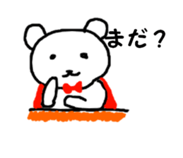 Hero of the bear sticker #10486129