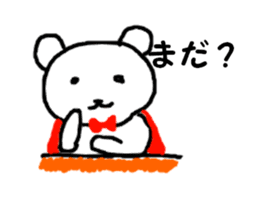 Hero of the bear sticker #10486129