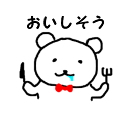 Hero of the bear sticker #10486131