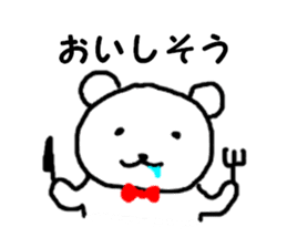 Hero of the bear sticker #10486131