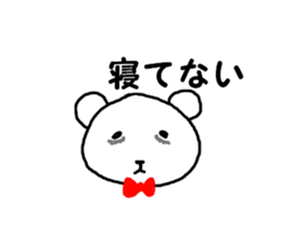 Hero of the bear sticker #10486132