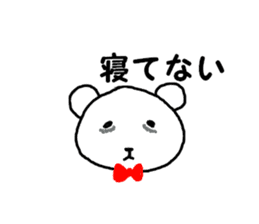 Hero of the bear sticker #10486132