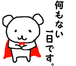 Hero of the bear sticker #10486133