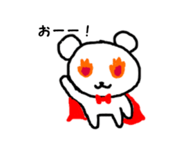 Hero of the bear sticker #10486134