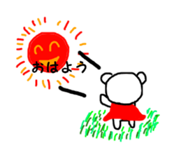 Hero of the bear sticker #10486135