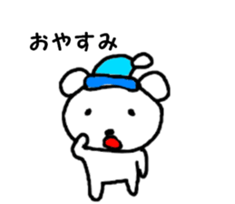 Hero of the bear sticker #10486136