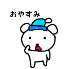 Hero of the bear sticker #10486136