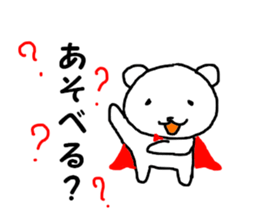 Hero of the bear sticker #10486137