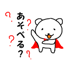 Hero of the bear sticker #10486137