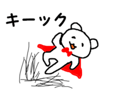 Hero of the bear sticker #10486140