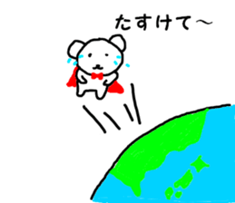 Hero of the bear sticker #10486141