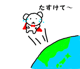 Hero of the bear sticker #10486141