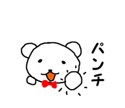 Hero of the bear sticker #10486142