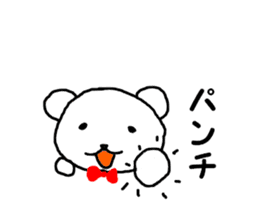 Hero of the bear sticker #10486142