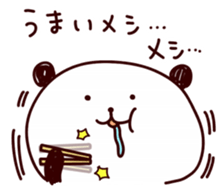 panda... sticker #10486146