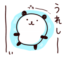panda... sticker #10486150