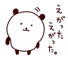 panda... sticker #10486151