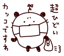 panda... sticker #10486152