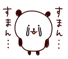 panda... sticker #10486153