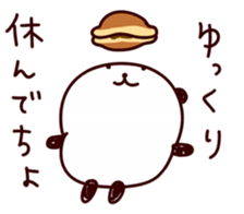 panda... sticker #10486154