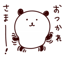 panda... sticker #10486155
