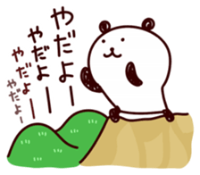 panda... sticker #10486156