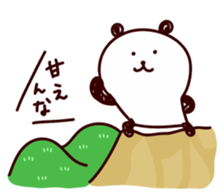 panda... sticker #10486157