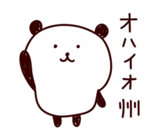 panda... sticker #10486160