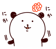 panda... sticker #10486162