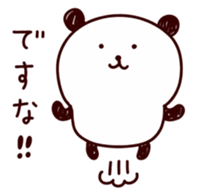 panda... sticker #10486171