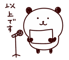 panda... sticker #10486172
