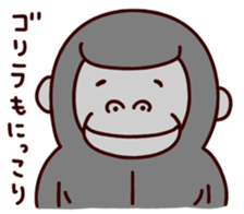 panda... sticker #10486174