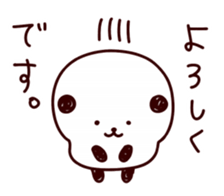 panda... sticker #10486175