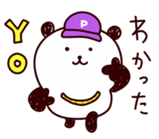 panda... sticker #10486179