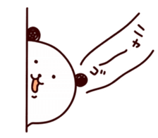 panda... sticker #10486181