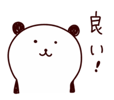 panda... sticker #10486183