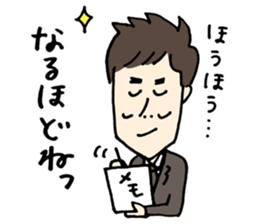 Rozan sticker #10486304