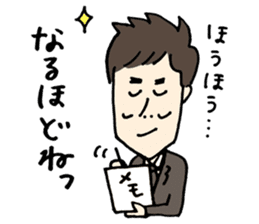 Rozan sticker #10486304