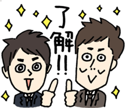 Rozan sticker #10486305