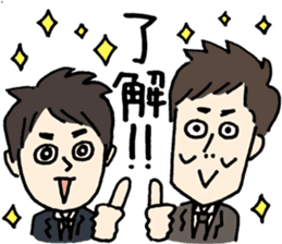 Rozan sticker #10486305